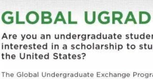 ### Understanding the Unsubsidized Graduate Loan Interest Rate: A Comprehensive Guide for Students