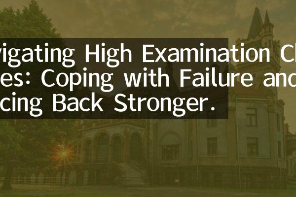  "Navigating Financial Challenges: A Comprehensive Guide to the Hardship Loan Program"