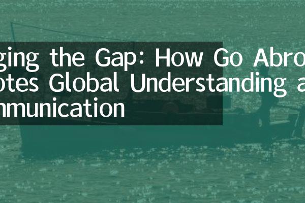  Understanding Gap Loans: A Comprehensive Guide to Bridging Financial Gaps